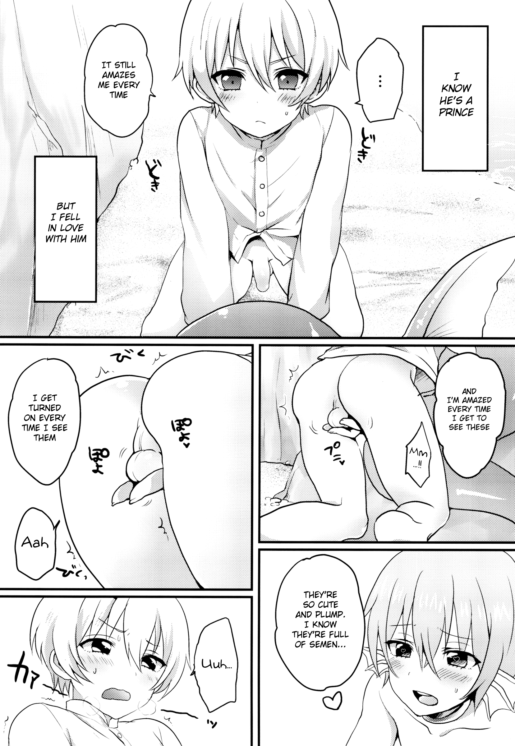 [Koneko Gumi, Shounen Marionette (Poron, Kuonji Shutaka, Namao)] Naisho no Otogibanashi [English] {Shotachan}_21.png